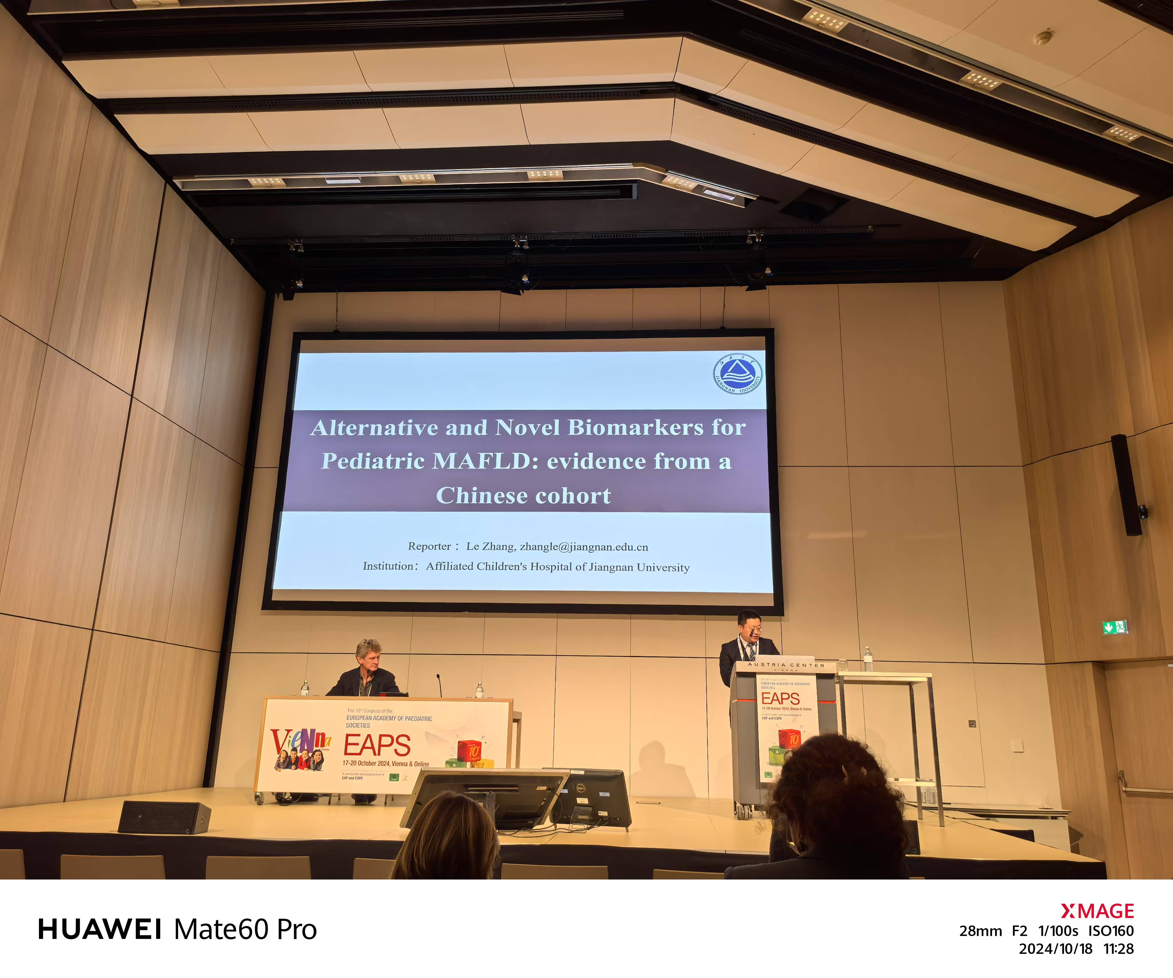Congress of the European Academy of Paediatric Societies (EAPS) 2024