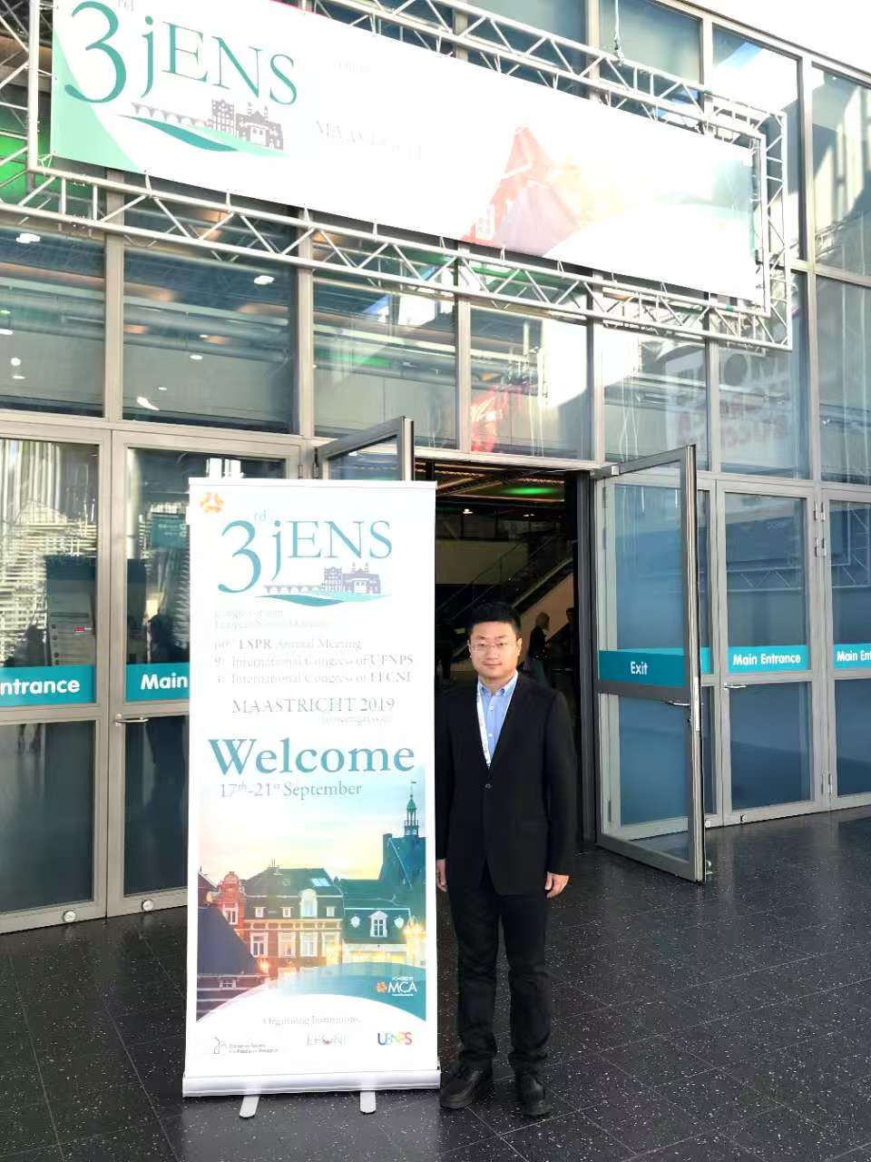 Congress of Joint European Neonatal Societies (jENS) 2019