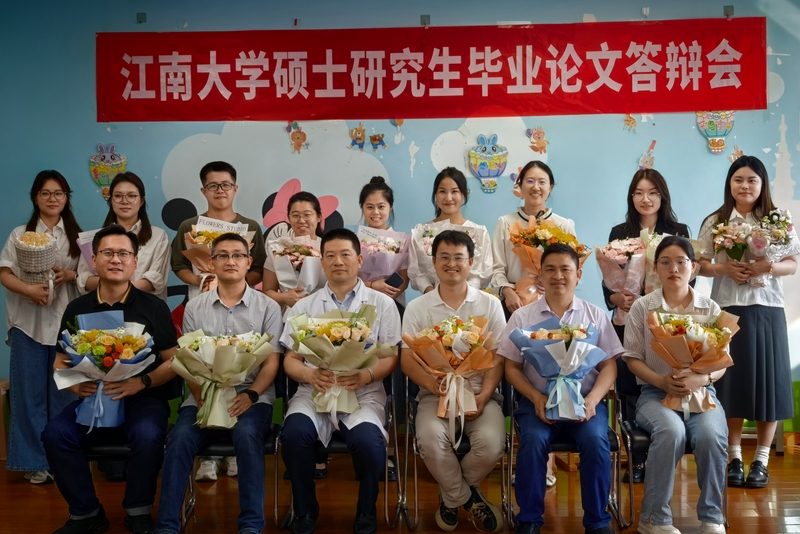 Graduation 2025 — photo 1
