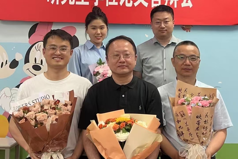 Mengyuan's Graduation — photo 2