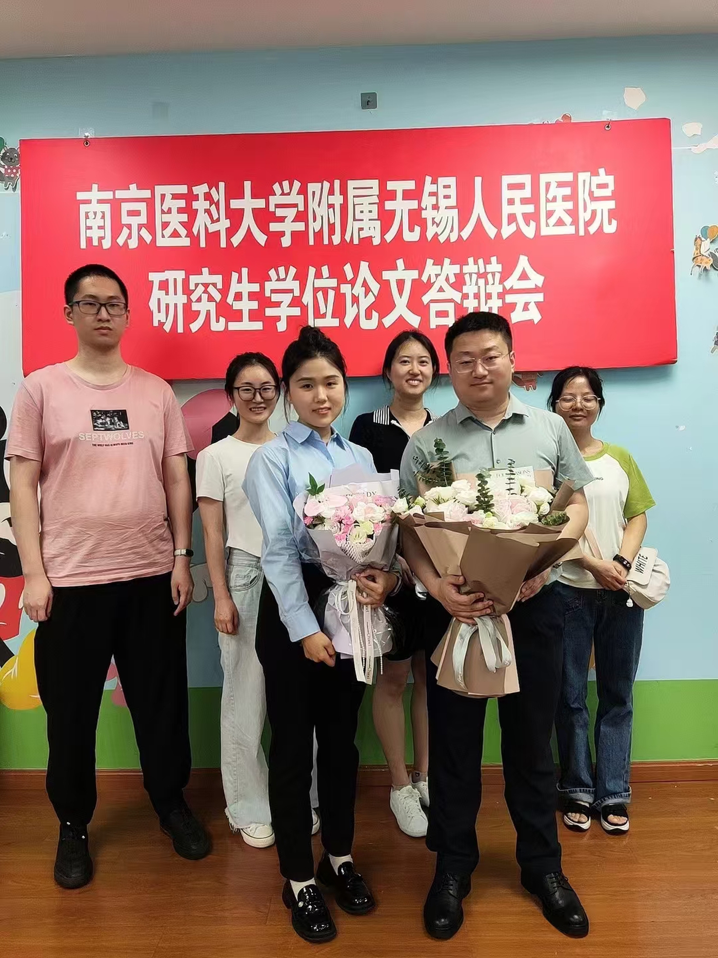 Mengyuan's Graduation