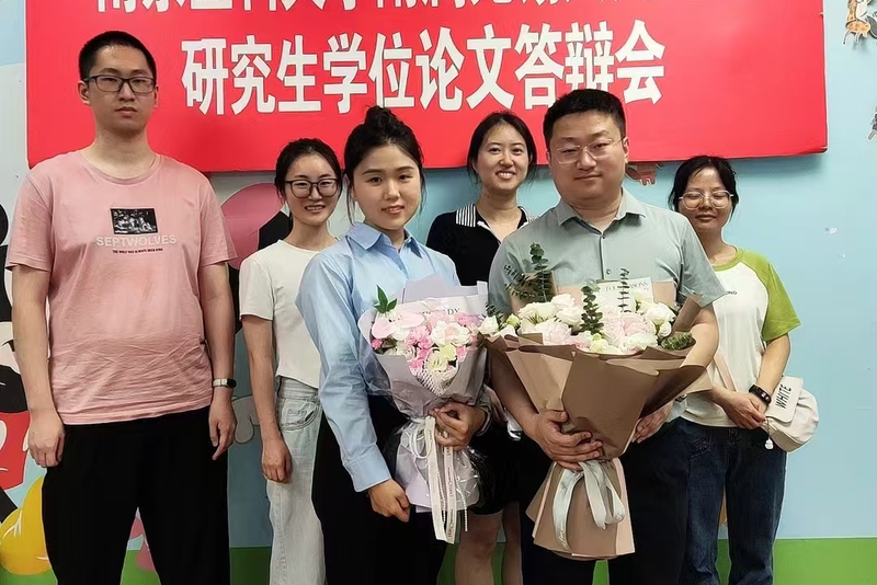 Mengyuan's Graduation — photo 3